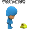 Y ESTO QUE?