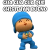 GUA GUA GUA QUE
CHISTE TAN BUENO