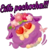 《🌈Dulce ovejita cute 1🐑🌟》 18