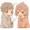 ❣️CUTE COUPLE❣️ 30