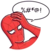 %#*@!