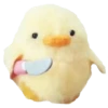 Angry 11