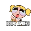 I Need a Kiss