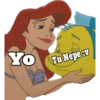 Yo
Tu Nepe ev