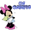 acesene