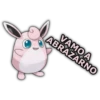 Vamo A (Pokemon) 19