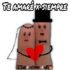 Dedos locos 25