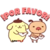 Pompompurin 24