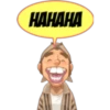 нанана