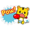 Little tiger 6