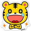 Little tiger 7