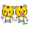 Little tiger 8