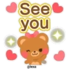 See
you
@lexa