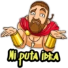 Si
Ni puta IDEA