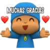MUCHAS GRACIAS