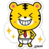 Little tiger 11