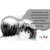 Friendzone 💔💔 11