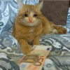 Últimos 50 euros