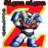 Sigan sigan
