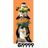 Si????