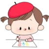 Bebés bonitos. 8