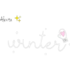 Alexita
t☆
winter