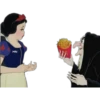 PRINCESS 17