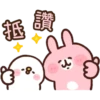 掘
先生
讚
38.
ند
