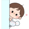 Bebés bonitos. 16