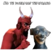 NA TE DUERMAS TEMPRANA
