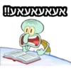 Squidward 22