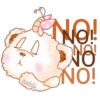 iON
ON
NO!