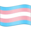emoji 2020 #1 6