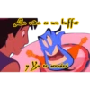 ܘYܐ ܟ
es un
buffet
te servire
