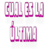 GULATO
נחטף פפר