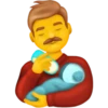 emoji 2020 #1 10