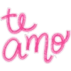te
огиро