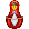 emoji 2020 #1 11