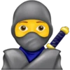 emoji 2020 #1 15