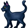 emoji 2020 #1 17