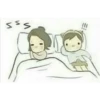 Secuencias de parejas 20