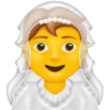 emoji 2020 #1 20