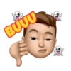 BUUU