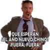 MIKE QUE ESPERAN EL AÑO NUEVO CHINO? ¡FUERA, FUERA!