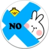 SPOLIED RABBIT PHRASES 5