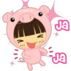 🌸🐽Nena puerquito (Pee Goon)🐽🌸 5
