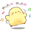 pos
노,
♥
♥
A
S