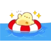 soft and cute chick vol.2 15