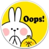 SPOLIED RABBIT PHRASES 14