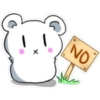 NO
